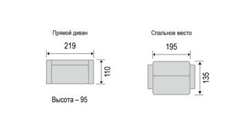 Ника-БД-подл-4