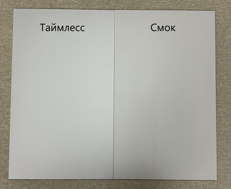 Кухня Стайл