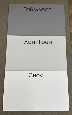 Кухня Стайл